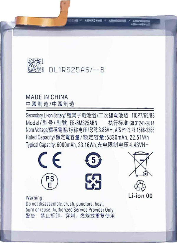 Samsung Galaxy M32 - SM-M325 Uyumlu Batarya Pil Sıfır Orijinal - Image 1