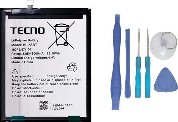 Tecno Pova 4 Uyumlu Batarya Pil Sıfır Orijinal + TAMİR SETİ - Image 1