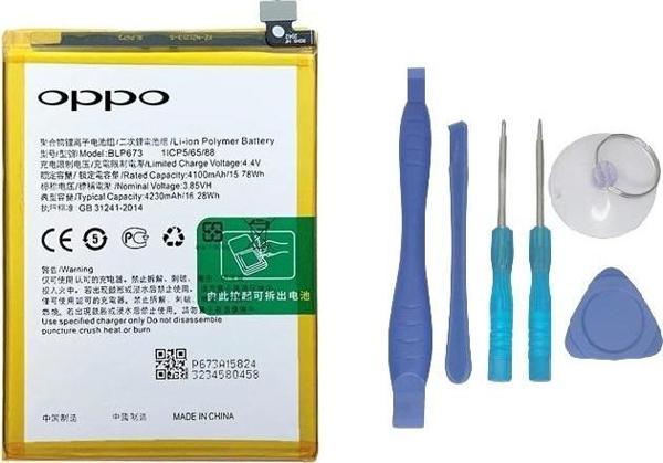 Oppo AX7 - BLP673 - Uyumlu Batarya Pil Sıfır Orijinal + TAMİR SETİ - Image 1