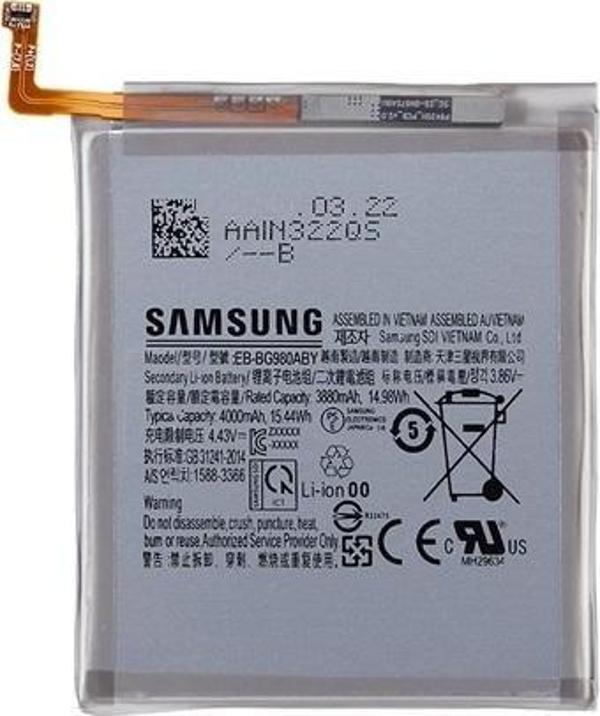 Samsung Galaxy S20 - SM-G980 Uyumlu Batarya Pil Sıfır Orijinal - Image 1
