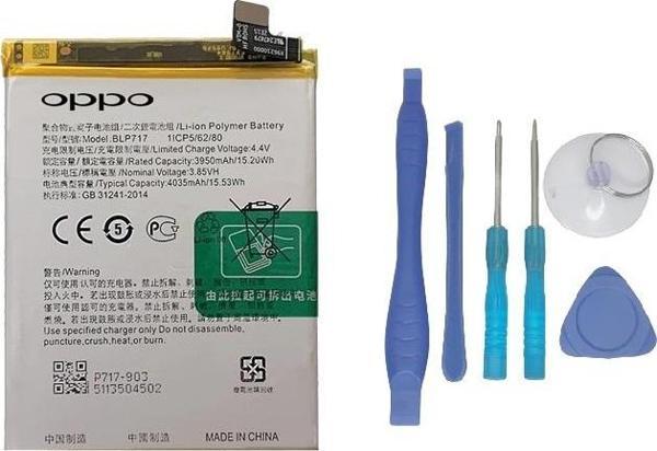 Oppo Reno Z -BLP717 - Uyumlu Batarya Pil Sıfır Orijinal + TAMİR SETİ - Image 1