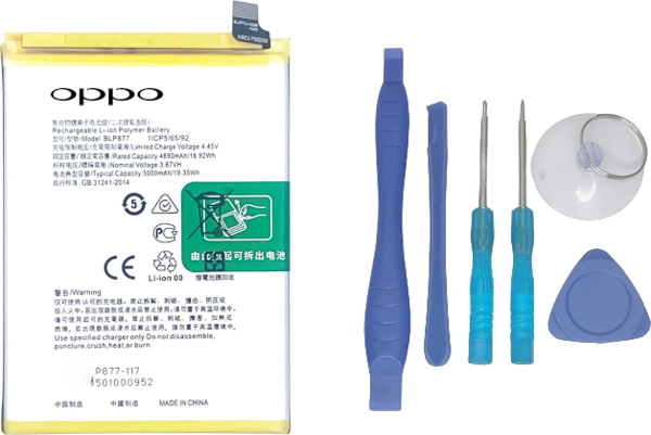 Oppo Realme C33 - Blp877 - Uyumlu Batarya Pil Sıfır Orijinal + TAMİR SETİ - Image 1