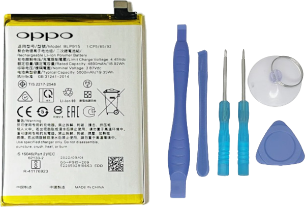 Oppo A17 - Blp915 -Uyumlu Batarya Pil Sıfır Orijinal + TAMİR SETİ - Image 1