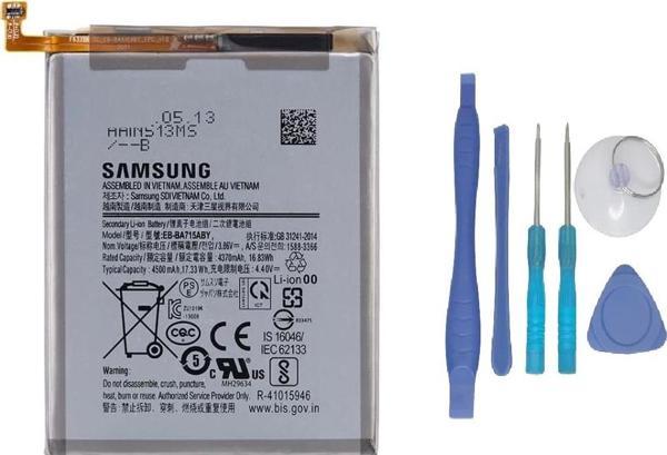 Samsung Galaxy A71 - SM-A715 Uyumlu Batarya Pil Sıfır Orijinal + TAMİR SETİ - Image 1