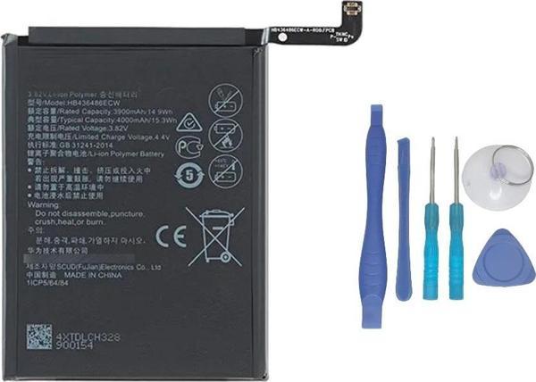 Huawei P8 Lite Uyumlu Batarya Pil Sıfır Orijinal + TAMİR SETİ - Image 1