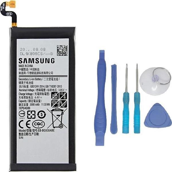 Samsung Galaxy S7 - SM- G930 Uyumlu Batarya Pil Sıfır Orijinal + TAMİR SETİ - Image 1