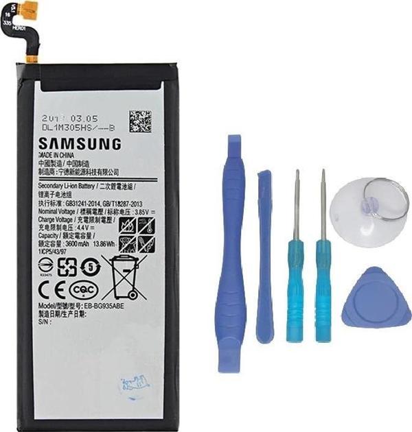 Samsung Galaxy S7 EDGE - SM- G935 Uyumlu Batarya Pil Sıfır Orijinal + TAMİR SETİ - Image 1