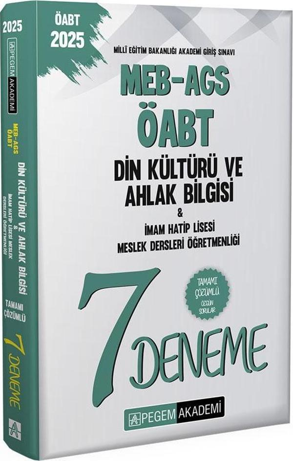 2025 MEB-AGS-ÖABT Din Kültürü Ve Ahlak Bilgisi İmam Hatip Lisesi Meslek Dersleri Öğretmenliği Tamamı - Pegem Akademi Yayıncılık - Image 1