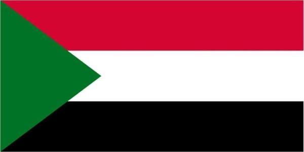 Sudan Gönder Bayrağı 70X105 Cm. - Image 1