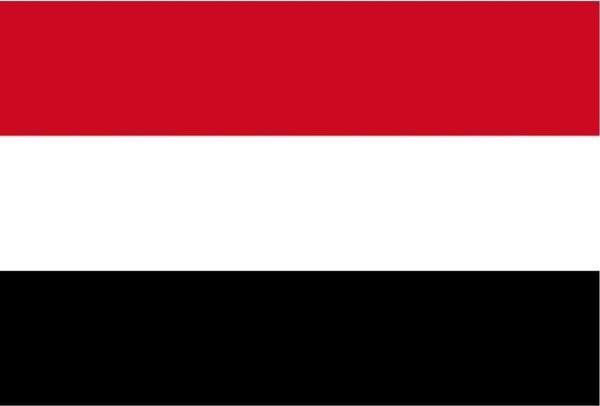 Yemen Bayrağı 50X75 Cm. - Image 1