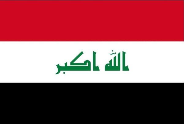 Irak Gönder Bayrağı 100X150 Cm. - Image 1