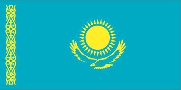 Kazakistan Bayrağı 50X75 Cm. - Image 1