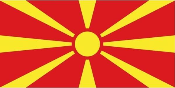 Kuzey Makedonya Bayrağı 30X45 Cm. - Image 1
