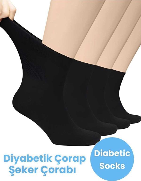 Tezzgelsin Unisex 4'Lü Pamuklu Diyabetik Çorap Şeker Çorabı Diyabet Çorabı Koku Önleyici Çorap - Image 1