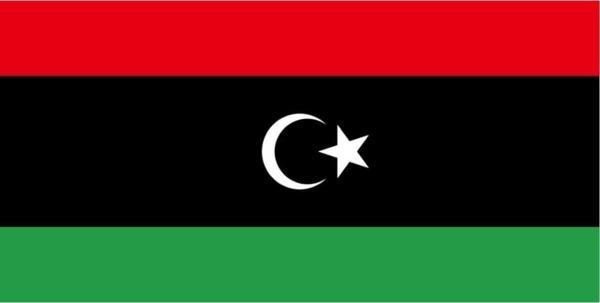 Libya Gönder Bayrağı 70X105 Cm. - Image 1