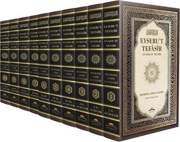 Eyseru't-Tefasir - En Kolay Tefsir - Miraç Yayınları - Image 1