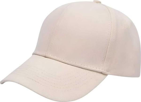 Unisex Arkadan Ayarlanabilir Basic Beyzbol Kep - Image 1