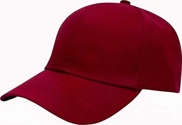 Unisex Arkadan Ayarlanabilir Basic Beyzbol Kep Şapka - Image 1