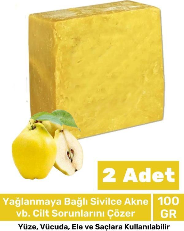%100 Doğal Güzel Kokulu El Yüz Saç Vücut Cilt Orijinal Bitkisel Ayva Çekirdeği Sabunu 100G - 2 Adet - Image 1