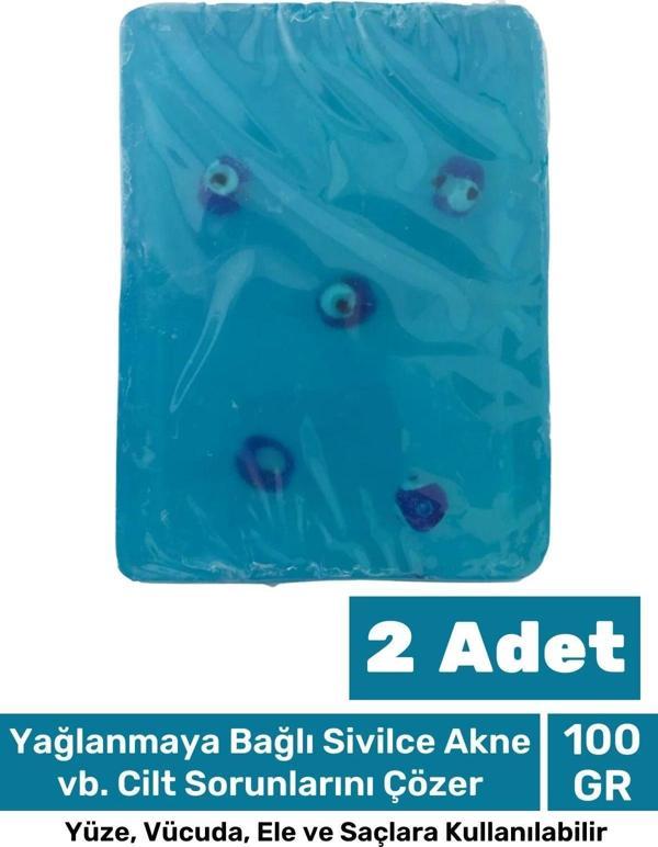 Güzel Kokulu El Yüz Saç Vücut Cilt Orijinal Bitkisel Nazar Boncuklu Okyanus Sabunu 100G - 2 Adet - Image 1