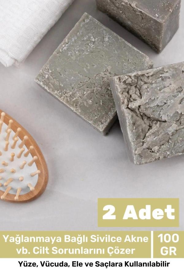 Lüks %100 Doğal Güzel Kokulu El Yüz Saç Vücut Cilt Orijinal Bitkisel Termal Kil Sabunu 100G - 2 Adet - Image 1