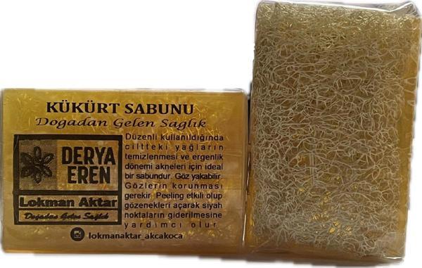 Doğal Kabak Lifli Kükürt Sabunu 100-120gr 2Adet, Kükürtlü - Image 1