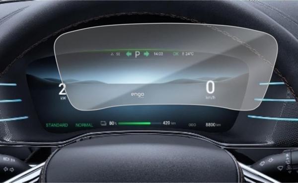 BYD TANG 12.3 inç Mat Ekran Koruyucu Dijital Gösterge Şeffaf - Image 1