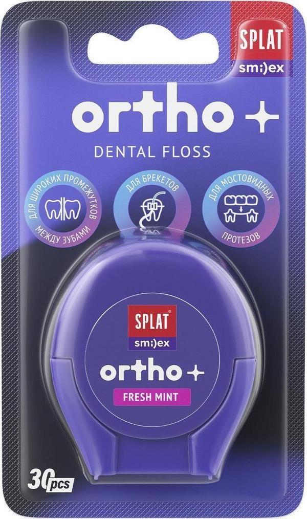 Splat Smilex Ortho Diş İpi Fresh Mint 30lu - Image 1