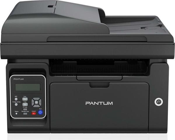 Pantum M6550NW Çok Fonksiyonlu Network + Wifi + Fotokopi + ADF Tarayıcı + Lazer Yazıcı (Dakikada 23 Sayfa) - Image 1