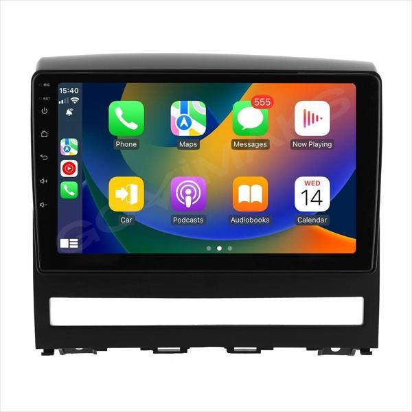 GOVİMAKS FIAT ALBEA 2005-2012 8 GB RAM 128 GB HAFIZA ANDROID MULTIMEDIA TEYP - Image 1