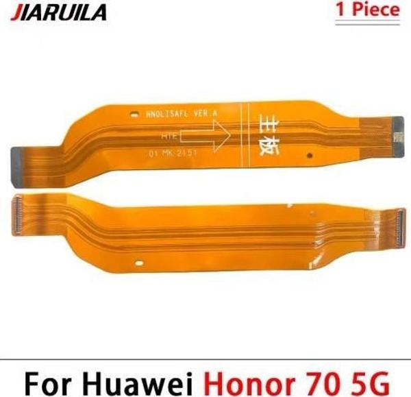 Honor 70 Şarj Bordu Ara Film - Image 1