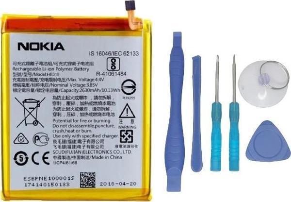 Nokia 3 Uyumlu Batarya Pil Sıfır Orijinal + TAMİR SETİ - Image 1