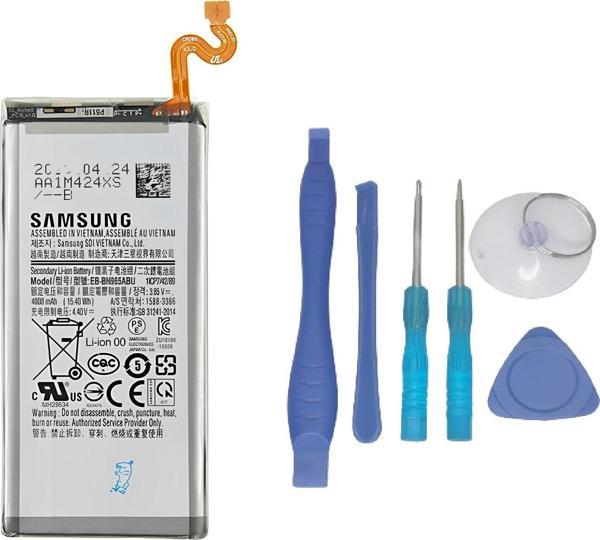 Samsung Galaxy NOTE 9 - SM-N960 Uyumlu Batarya Pil Sıfır Orijinal + TAMİR SETİ - Image 1