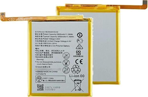 Huawei P Smart 2018 Uyumlu Batarya Pil Sıfır Orijinal - Image 1