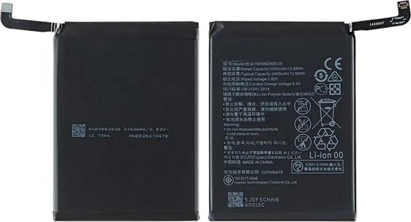 Huawei P10 Uyumlu Batarya Pil Sıfır Orijinal - Image 1