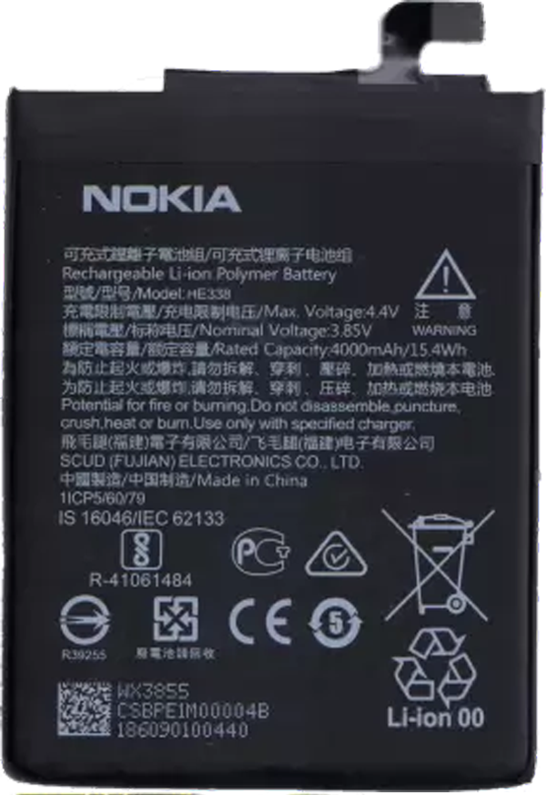 Nokia 2 Uyumlu Batarya Pil Sıfır Orijinal - Image 1