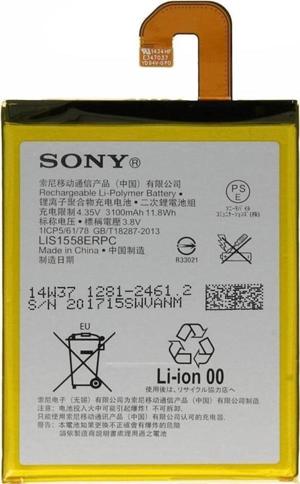 Sony Z3 Uyumlu Batarya Pil Sıfır Orijinal - Image 1