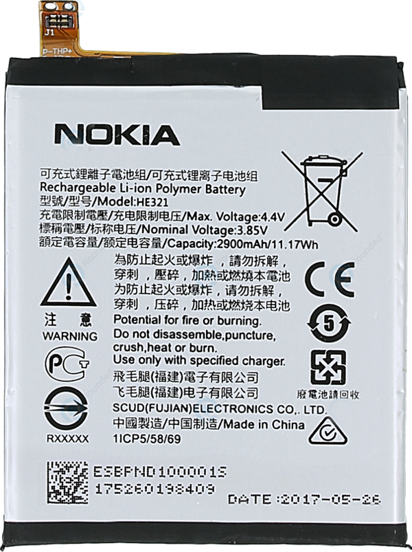 Nokia 5 Uyumlu Batarya Pil Sıfır Orijinal - Image 1