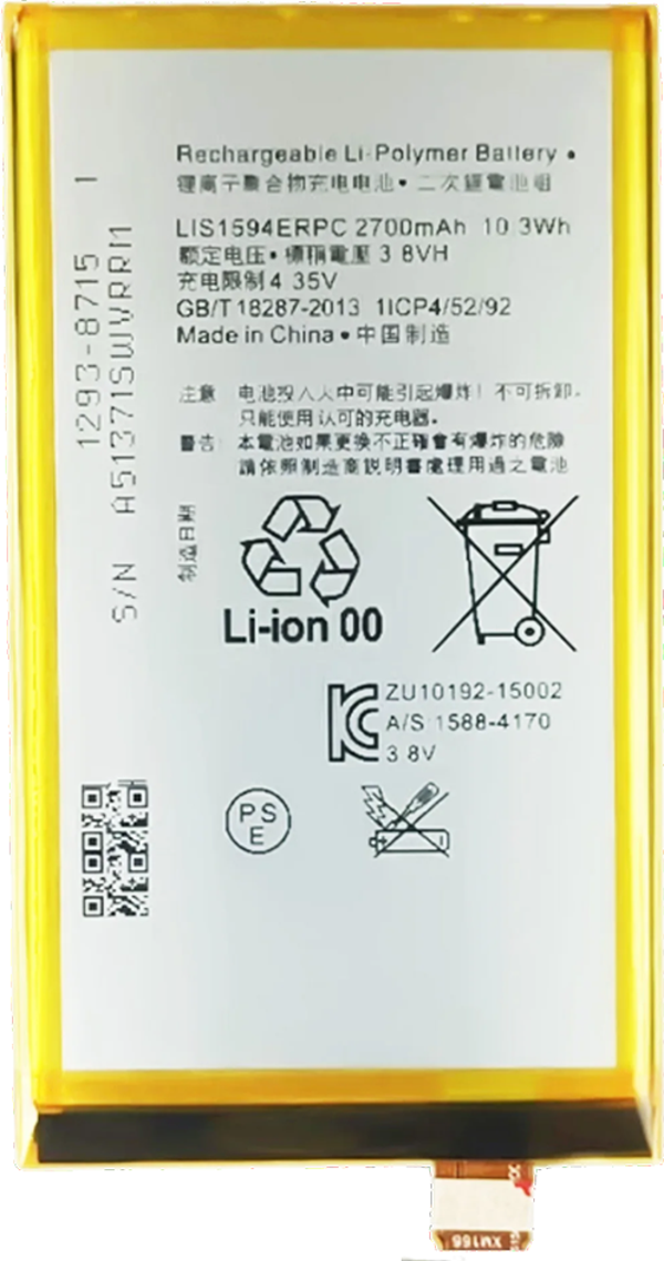 Sony XA ULTRA Uyumlu Batarya Pil Sıfır Orijinal - Image 1