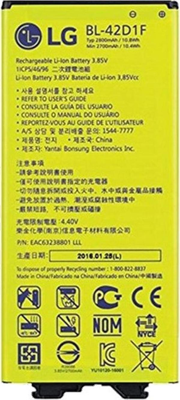 LG G5 Uyumlu Batarya Pil Sıfır Orijinal - Image 1