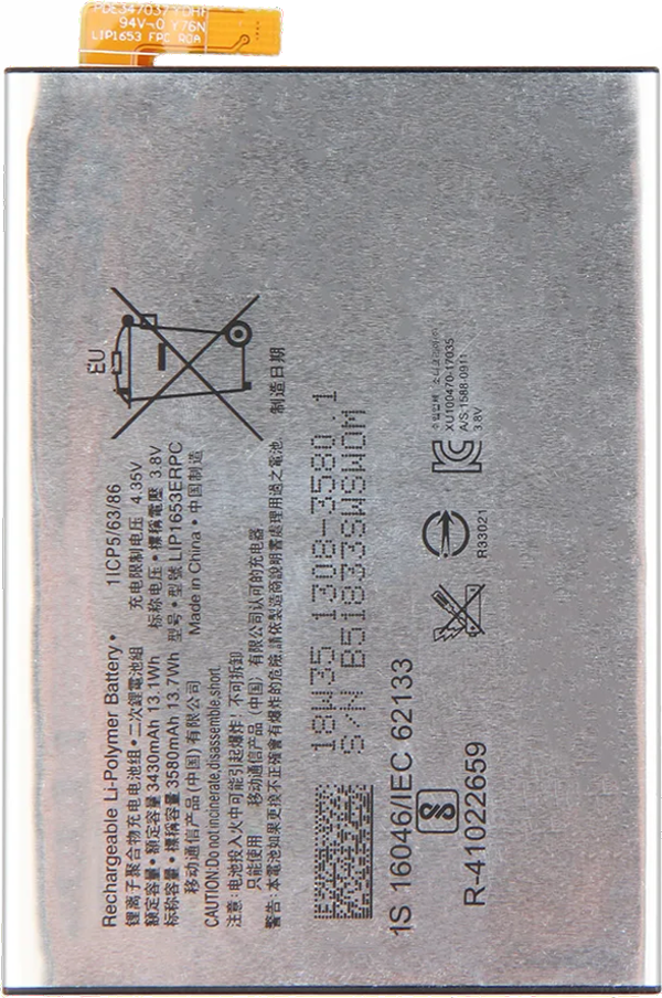 Sony XA1 PLUS Uyumlu Batarya Pil Sıfır Orijinal - Image 1
