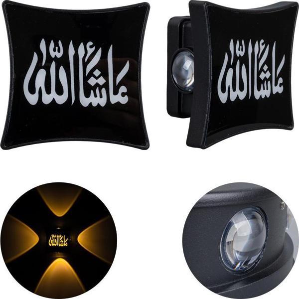 3000K MAŞALLAH DEKORATİF LED DUVAR APLİK-Findit - Image 1