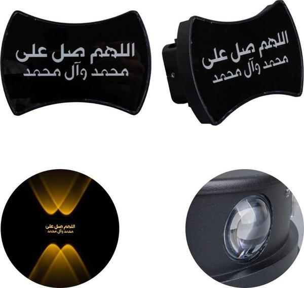 3000K SALAVAT MOTİFLİ DEKORATİF LED DUVAR APLİK (2Lİ PAKET)-Findit - Image 1