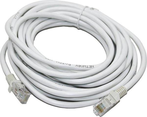 5MT İNTERNET ETHERNET CAT6 DATA KABLOSU-Findit - Image 1