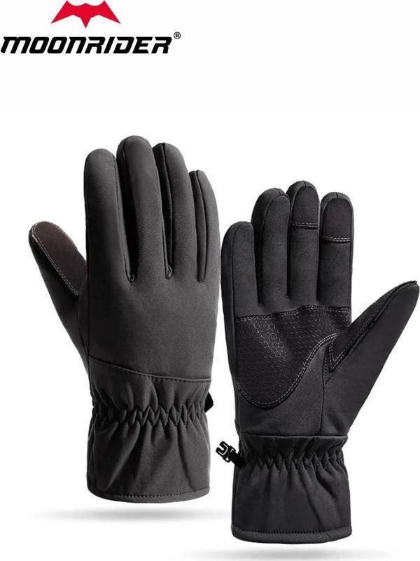 Moonrıder Kışlık Eldiven Kamp Outdoor Kayak Bisiklet Günlük Kışlık Eldiven Soğuk Geçirmez Eldiven Nx-8 - Image 1