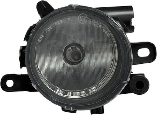 Opel Insıgnıa A Sol Sis Farı 2013-2017 - Image 1