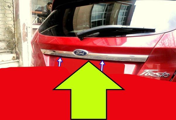 FİESTA BAGAJ ÇİTASI KROM 2009 2010 2011 2012 2013 2014 2015 2016 2017 2018 2019 2020 - Image 1