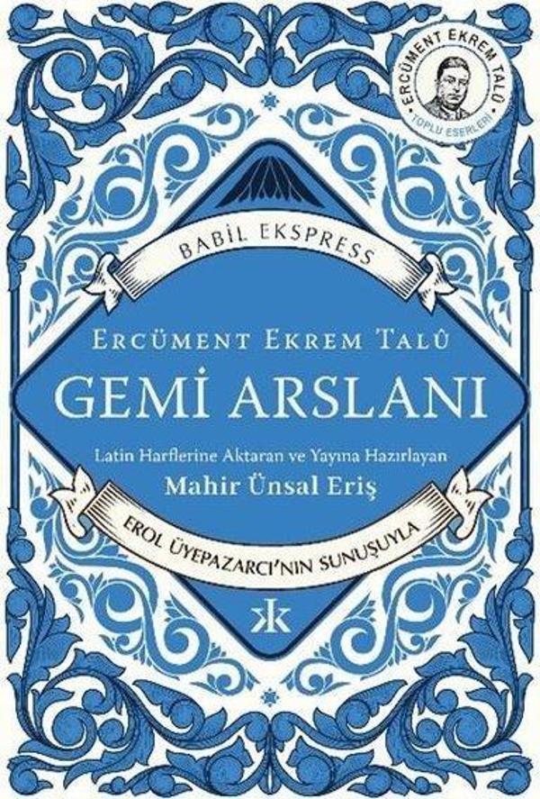 Gemi Arslanı - Kafka Kitap - Image 1