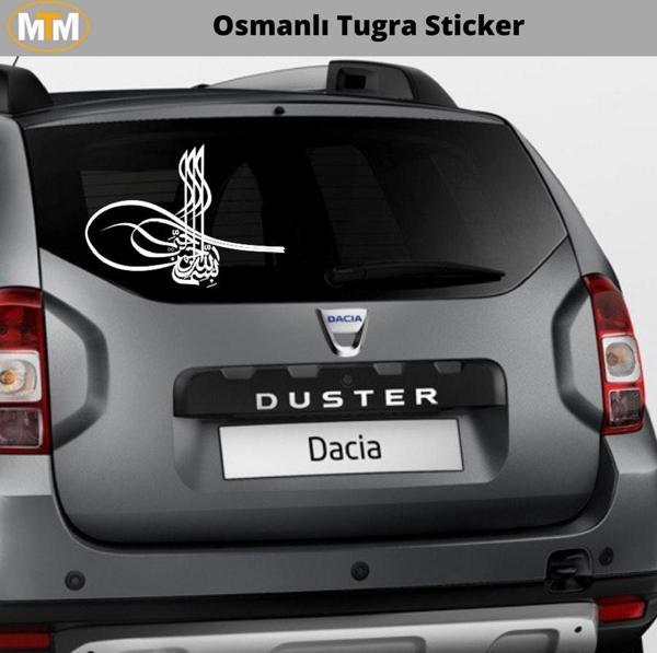 Osmanlı Tuğra Oto Sticker 15 CM - Image 1
