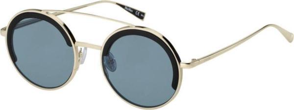 Maxmara Kadın Güneş Gözlüğü 716736027890 - Image 1